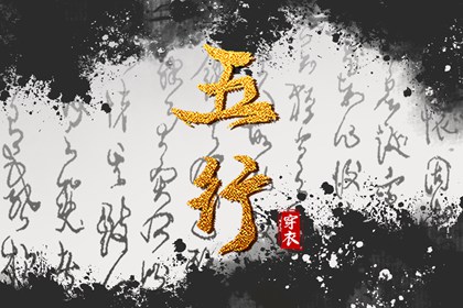 老黄历万年历|万年历表|今日万年历